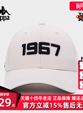 Kappa男帽女帽秋季新款运动休闲舒适百搭棒球帽K0EY8MB06