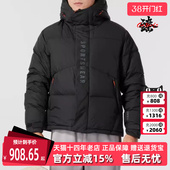 Adidas阿迪达斯男服冬季 运动休闲保暖连帽羽绒服JM4621 新款