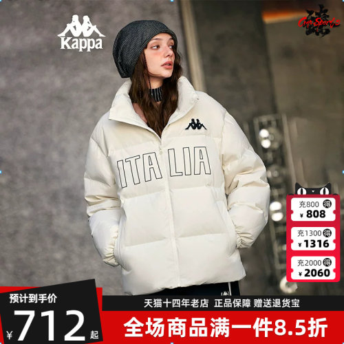 虎扑识货推荐店铺|专柜正品