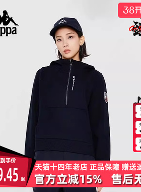 Kappa卡帕女装春季新款运动休闲简约复古百搭针织套头衫K0E22MT40