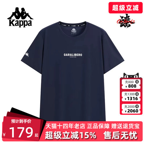 虎扑识货推荐店铺|专柜正品