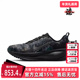 CM耐磨运动跑步鞋 Nike耐克男鞋 IF4456 VOMERO 2026春季 新款