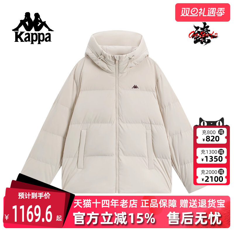 虎扑识货推荐店铺|专柜正品