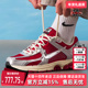 2026春季 新款 Nike耐克男鞋 ZOOM VOMERO 复古运动休闲鞋 IM3486