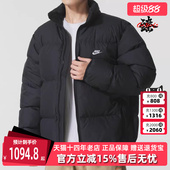 2025冬季 PUFFER 新款 CLUB JACKET羽绒服IB2976 Nike耐克男装