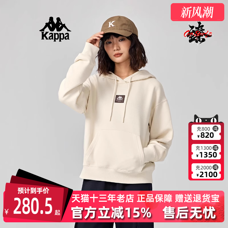 Kappa卡帕半拉链套头卫衣