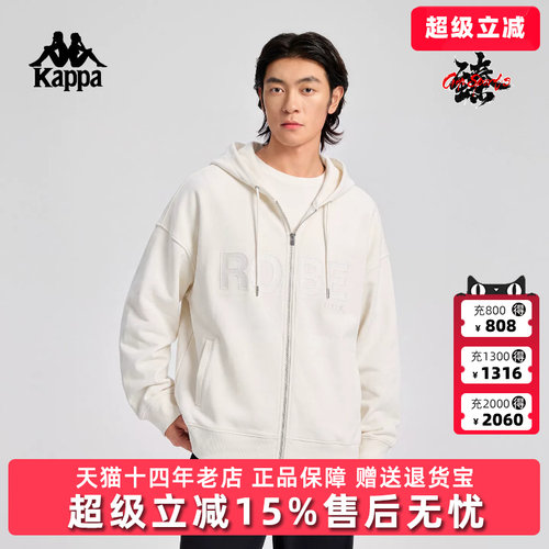 虎扑识货推荐店铺|专柜正品