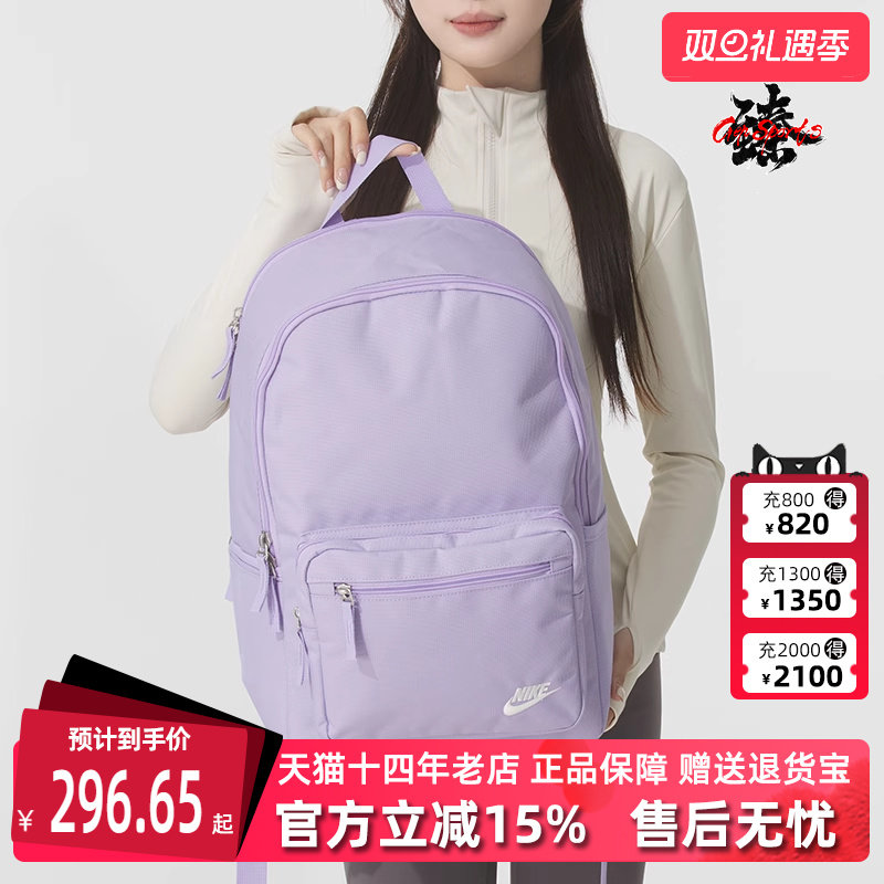 虎扑识货推荐店铺|专柜正品