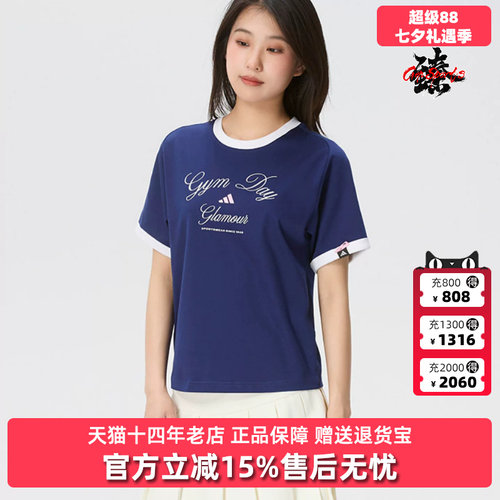 虎扑识货推荐店铺|专柜正品