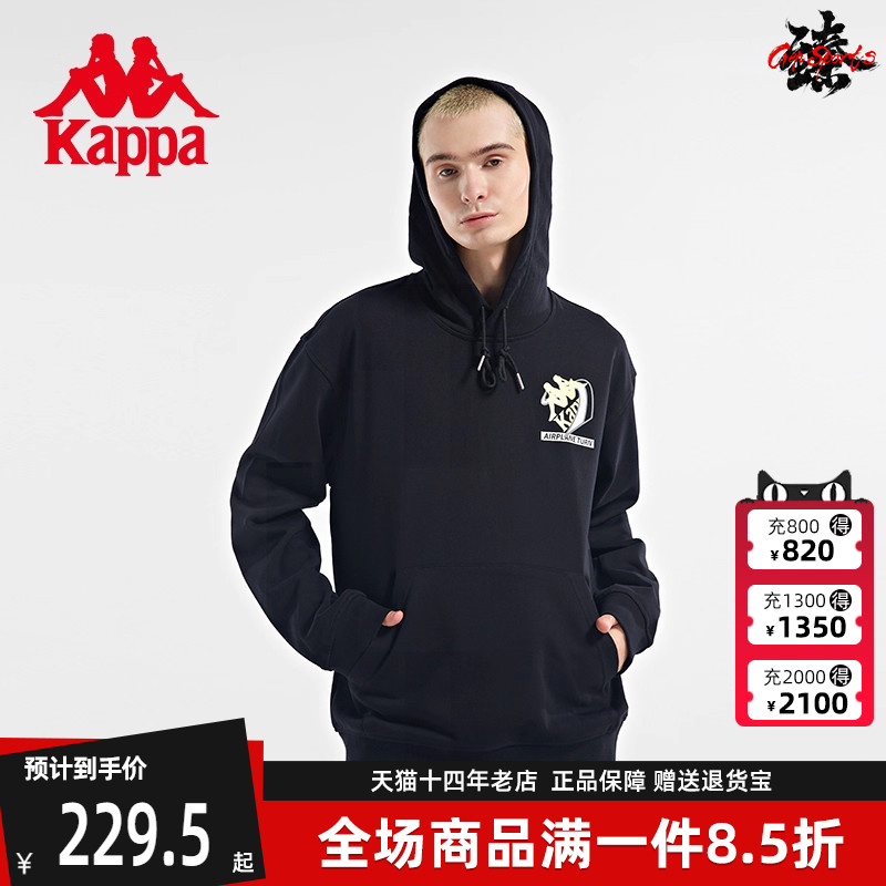 虎扑识货推荐店铺|品牌仓正品|K0B72MT86