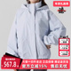 连帽外套HV4876 2025春季 Nike耐克女装 SWIFT 新款 JKT