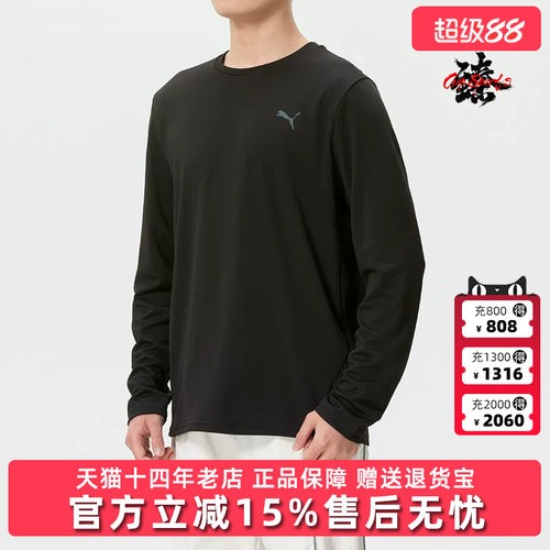 虎扑识货推荐店铺|专柜正品