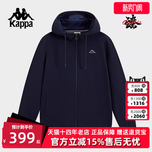 运动休闲简约百搭连帽外套K0E72MK20 新款 Kappa卡帕男装 冬季