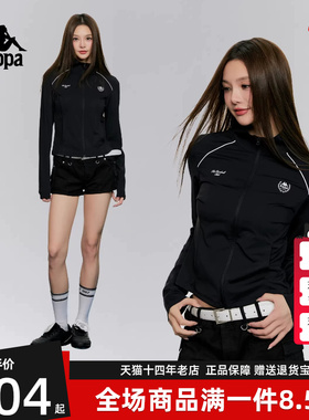 Kappa卡帕女装2026夏季新款运动休闲修身立领针织外套K0G42WK30D