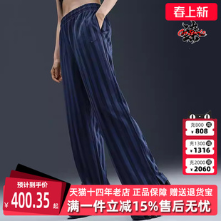Nike耐克女裤2025秋季新款运动休闲简约复古百搭长裤HV5134