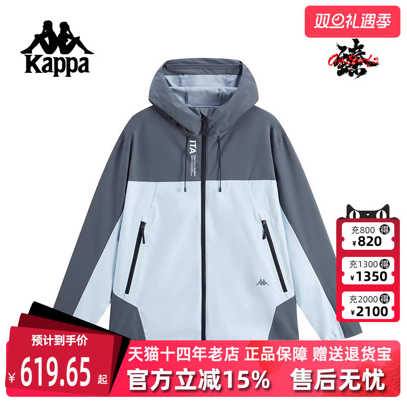 虎扑识货推荐店铺|专柜正品