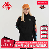 新款 外套春季 运动休闲立领夹克上衣 串标开衫 Kappa卡帕女装