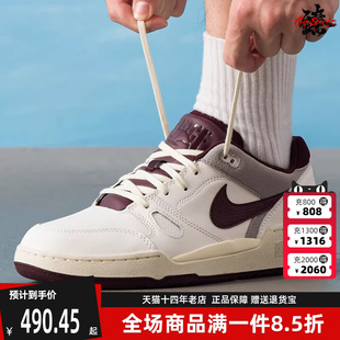 FULL 新款 2025秋季 FZ4629 运动休闲板鞋 FORCE Nike耐克男鞋