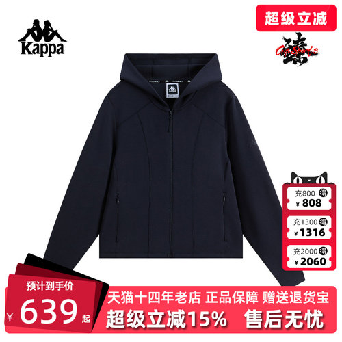 虎扑识货推荐店铺|专柜正品