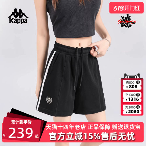 虎扑识货推荐店铺|专柜正品