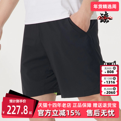 Adidas阿迪达斯男裤2025夏季新款CLUB 2IN1 SHORT 运动短裤JF8430