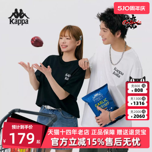 虎扑识货推荐店铺|专柜正品