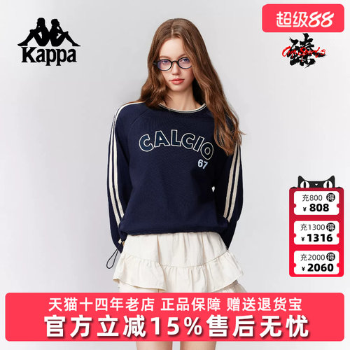 虎扑识货推荐店铺|专柜正品