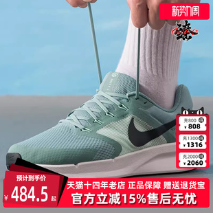 NIKE RUN SWIFT Nike耐克男鞋 休闲跑步鞋 新款 DR2695 2025冬季