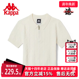 K0D42PD08 半拉链运动休闲针织POLO衫 Kappa卡帕女子春季 新款