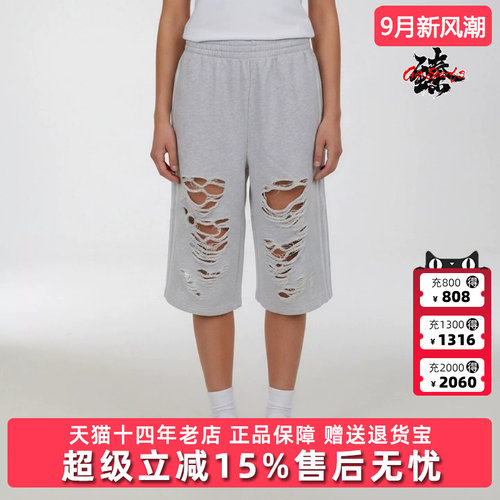 Adidas阿迪达斯三叶草女裤2026夏季新款运动休闲中裤LC6461