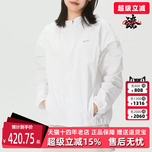 虎扑识货推荐店铺|专柜正品