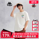 简约运动休闲印花短袖 新款 T恤K0E52TD13 夏季 kappa卡帕男装