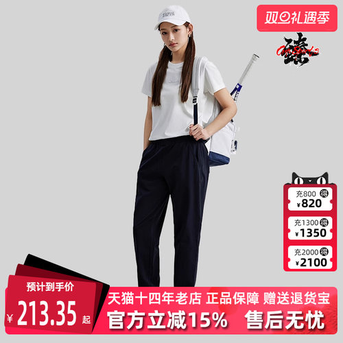 Kappa卡帕女裤复古休闲长裤