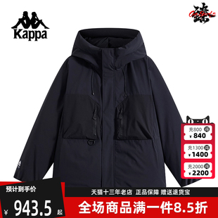 新款 Kappa卡帕男裝 2024冬季 時(shí)尚 女裝 連帽保暖羽絨服K0EZ2YY32D