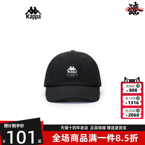 Kappa卡帕中性运动鸭舌帽