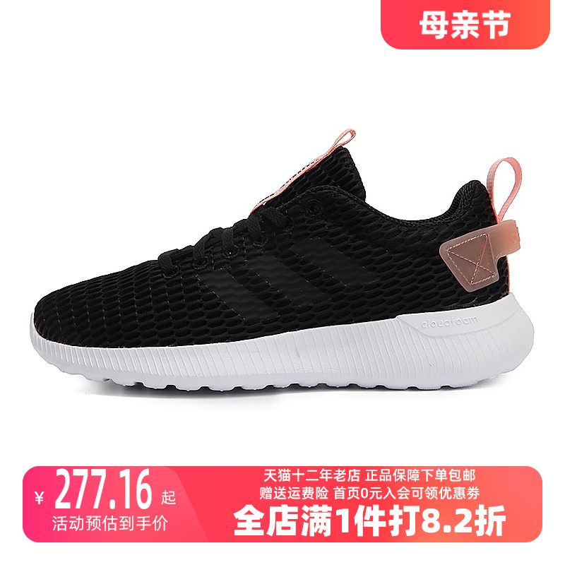 Adidas阿迪达斯女鞋2023秋季新款透气减震耐磨运动休闲鞋DB1699 运动鞋new 运动休闲鞋 原图主图