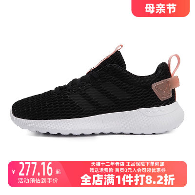 秋季运动休闲鞋Adidas/阿迪达斯