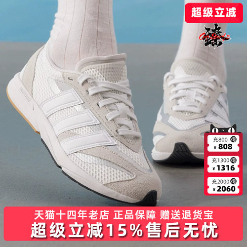Adidas阿迪达斯女鞋2026夏季新款LIGHTBLAZE LP运动休闲鞋JS3197