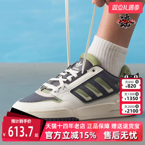 虎扑识货推荐店铺|专柜正品