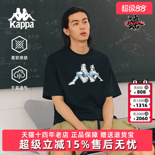 虎扑识货推荐店铺|专柜正品
