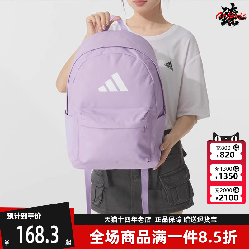 虎扑识货推荐店铺|专柜正品