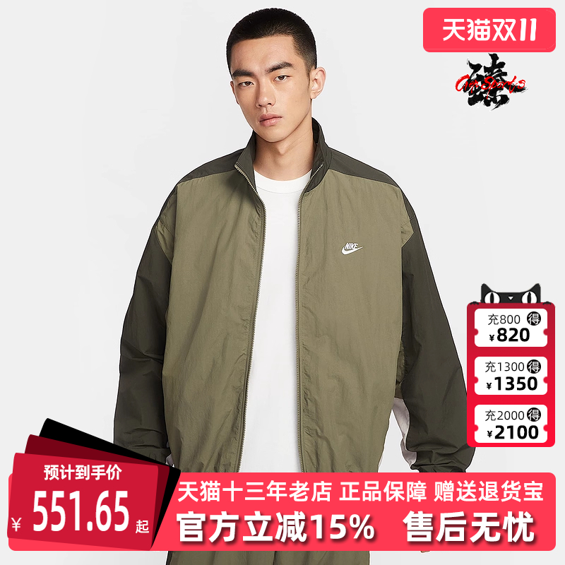 虎扑识货推荐店铺|专柜正品