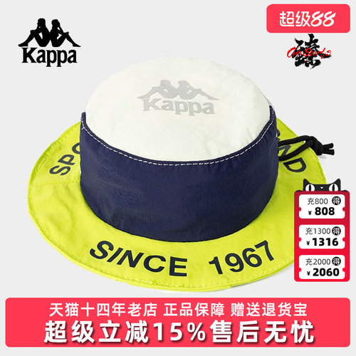 Kappa卡帕休闲简约单肩包