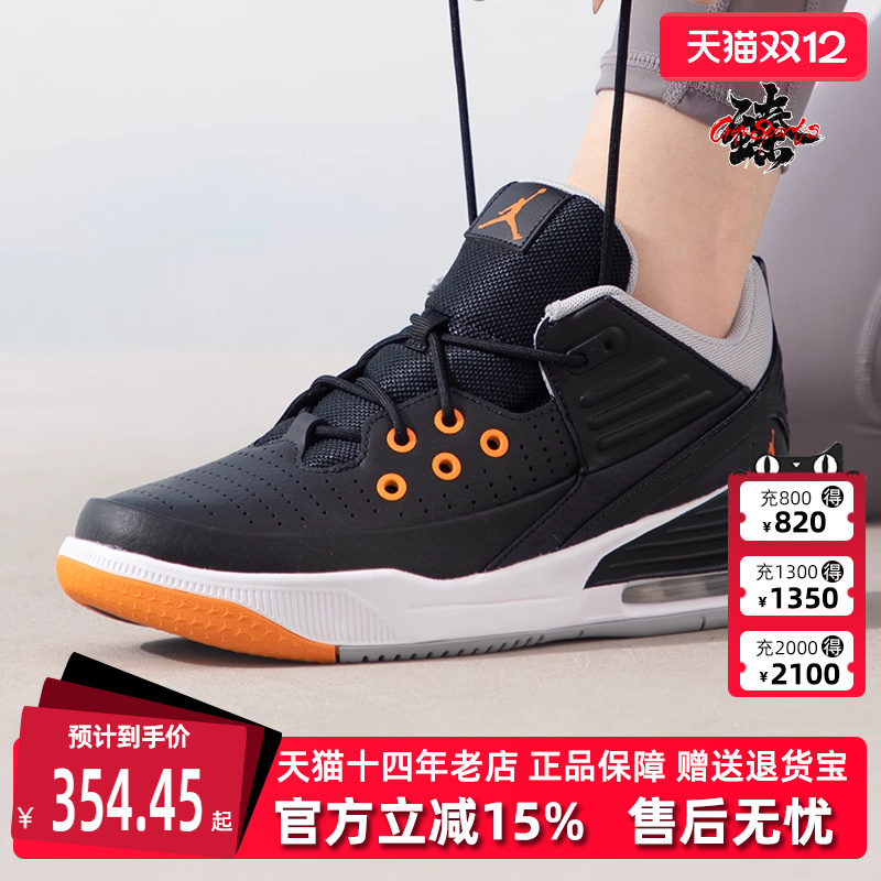 Nike耐克儿童缓震系带篮球鞋