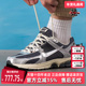 5复古运动休闲鞋 Nike耐克男鞋 IM3486 ZOOM VOMERO 2026春季 新款