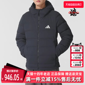 HELIONIC 新款 KH3993 Adidas阿迪达斯男装 J羽绒服 2025冬季