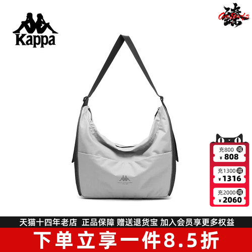 虎扑识货推荐店铺|品牌仓正品