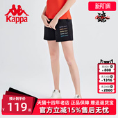 女运动休闲透气舒适阔腿印花裤 新款 K0C42DY01D 春季 Kappa卡帕短裤