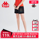 女运动休闲透气舒适阔腿印花裤 新款 K0C42DY01D 春季 Kappa卡帕短裤