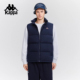 时尚 新款 百搭保暖立领羽绒马甲K0F72NY20 2025冬季 Kappa卡帕男装